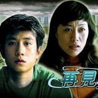 久久一本一区二区三区